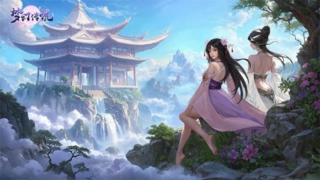 梦幻传说兑换码 2026 最新汇总：永久有效礼包码大全