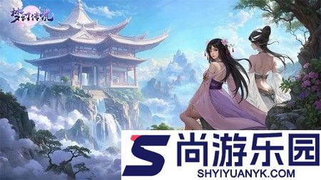 梦幻传说兑换码永久有效