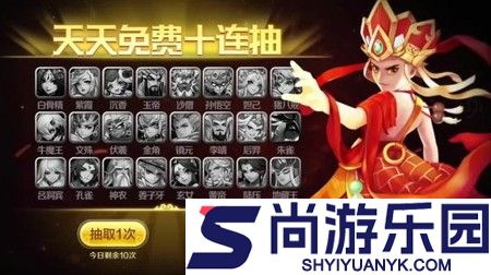 梦幻传说兑换码永久有效