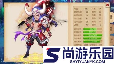 梦幻传说兑换码永久有效