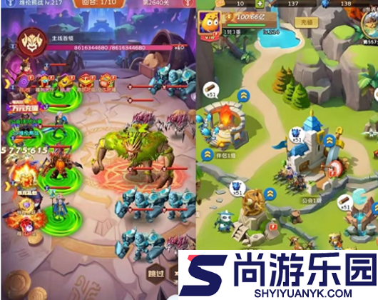 我叫mt归来无限资源版下载