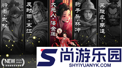 放置三国福利版礼包码2026
