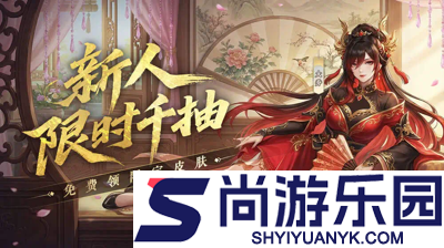 放置三国福利版礼包码2026