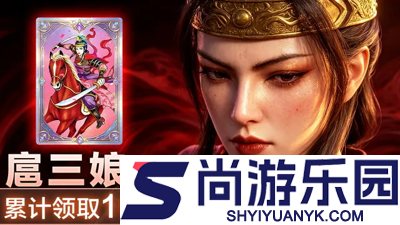 放置三国福利版礼包码2026