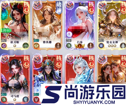无尽花界t0阵容推荐及最佳搭配