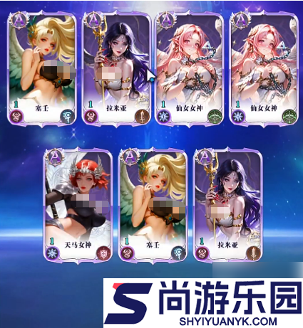 无尽花界t0阵容推荐及最佳搭配