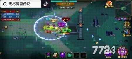 无尽魔兽传说破解版内置菜单：无限资源钻石免费下载
