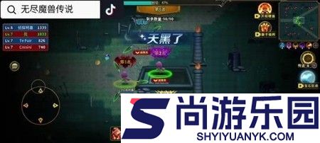 无尽魔兽传说破解版内置菜单
