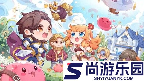仙境传说破晓全部配方详解