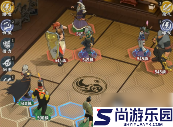 武道风云阵容搭配攻略