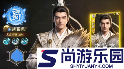 龙符天祭兑换码2026小程序
