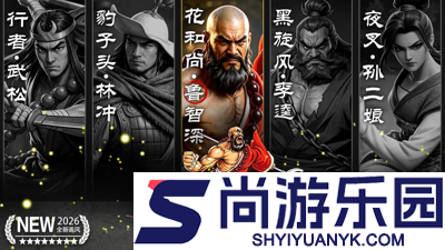 龙符天祭兑换码2026小程序