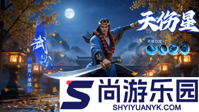 龙符天祭兑换码2026小程序