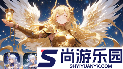 无尽花界0.01折下载