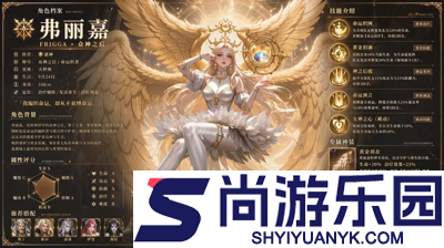无尽花界0.01折下载
