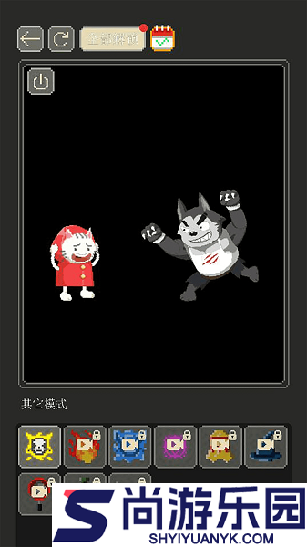 动感解压模拟器下载安装