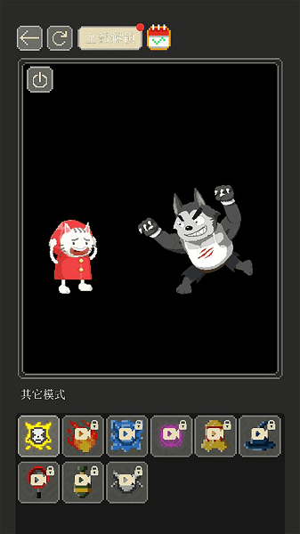 动感解压模拟器下载安装