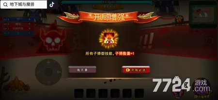 [错误] API响应格式错误