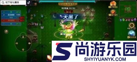 地下城与魔兽兑换码全部通用