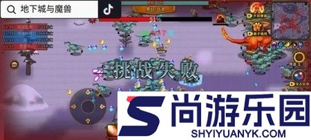 地下城与魔兽兑换码全部通用