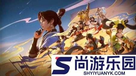 王者荣耀2026KPL夏季赛什么时候开赛