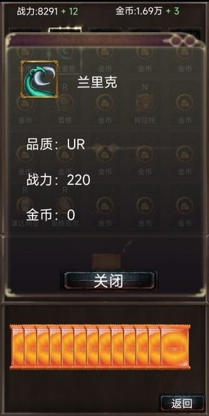 抽卡世界游戏下载