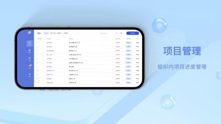 aimmaster手机版下载