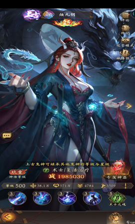 长生炼丹师兑换码最新一览