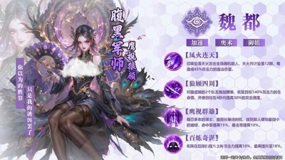 无尽花界无和谐版清凉版下载_高清完整资源免费获取