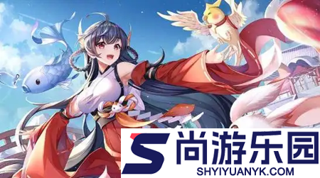 双生幻想最强辅助