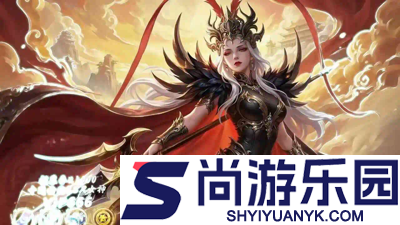 无尽花界兑换码大全2026