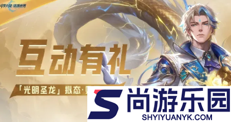 斗罗大陆猎魂世界0.1折版本下载