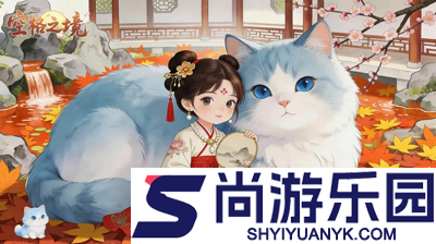 空格之境手游官网入口