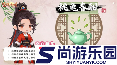 空格之境手游官网入口