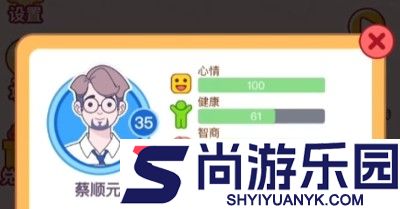 一万次选择兑换码可用合集