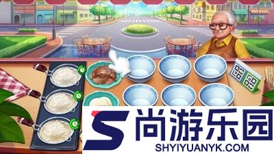烹饪环游记兑换码2026最新合集