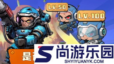 出征吧勇士0.01折下载