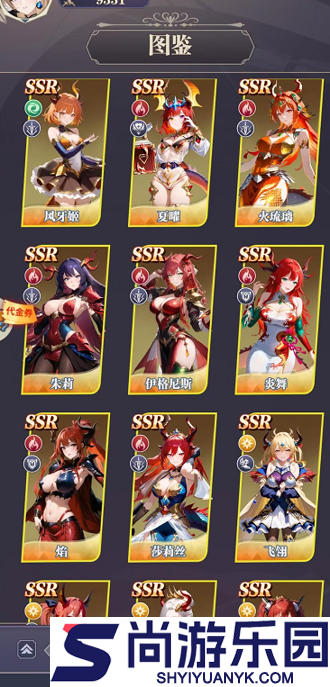 次元星姬角色强度排行
