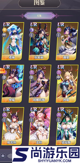 次元星姬角色强度排行