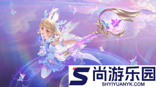 王者荣耀巅峰赛规则