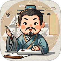 答题小诸葛免费版