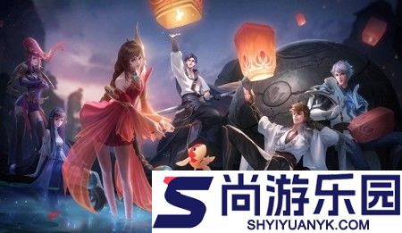 王者荣耀kpl职业联赛赛程