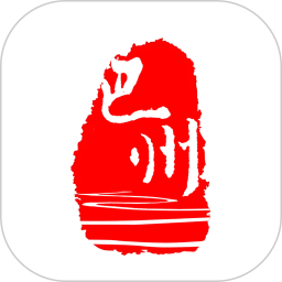 我的巴州app新时代文明实践