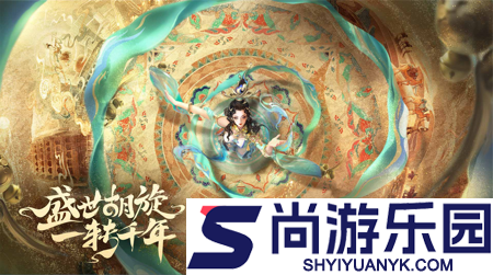 王者荣耀520返场皮肤都有哪些