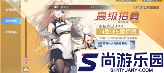 双生幻想无限代金券版本下载