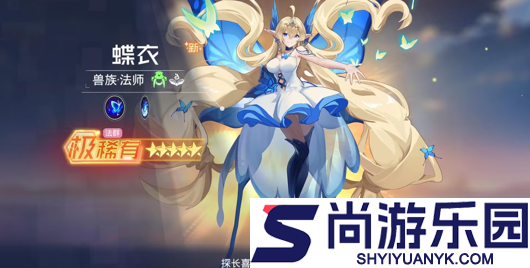 双生幻想无限代金券版本下载