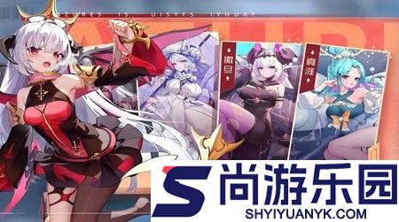 双生幻想升到18星需要几个本体