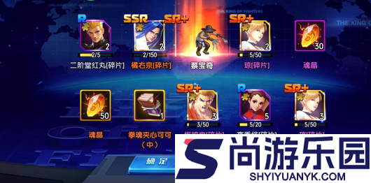 拳魂觉醒无限内购版本下载