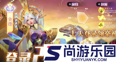 超越黎明兑换码官方最新更新