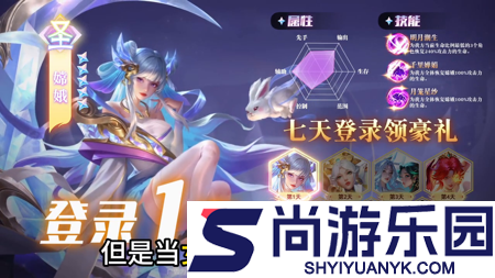 超越黎明兑换码官方最新更新